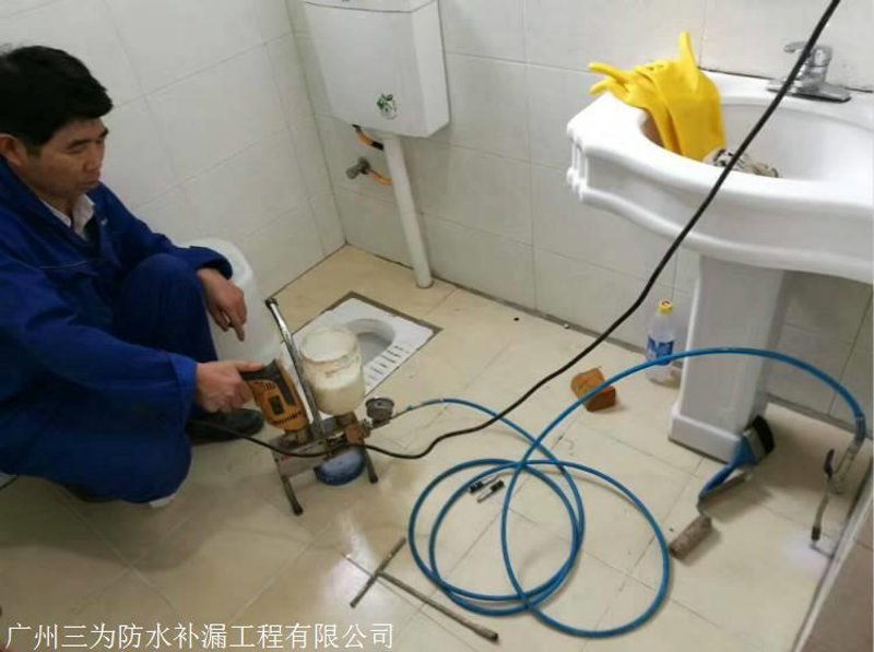 广州防水补漏